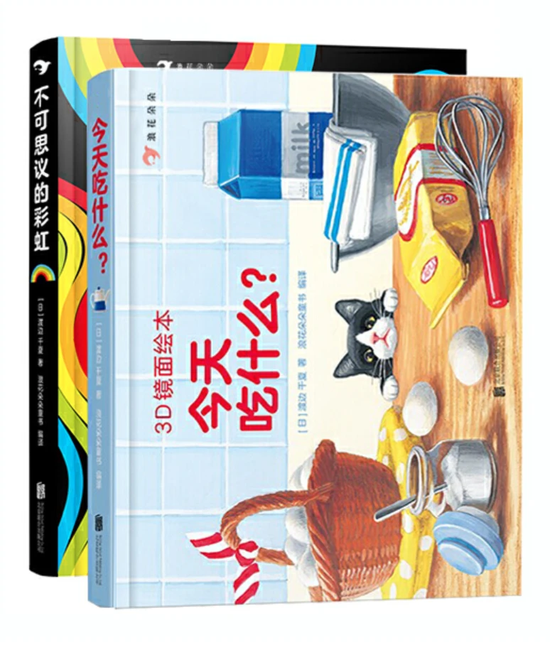业余篮球爱好者如何借助智能反馈提高比赛表现_1