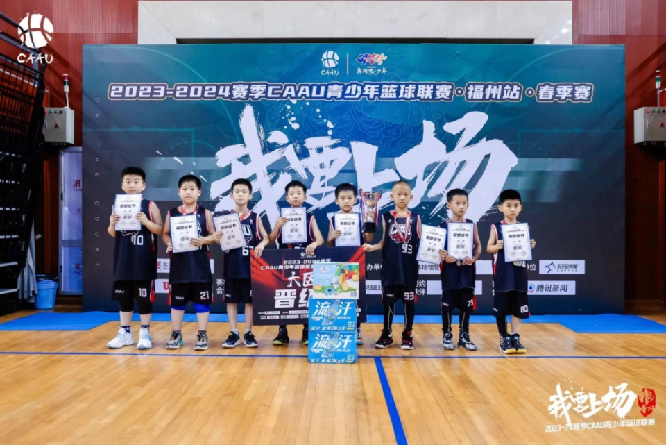 幼儿篮球训练内容与要求有哪些?_1
